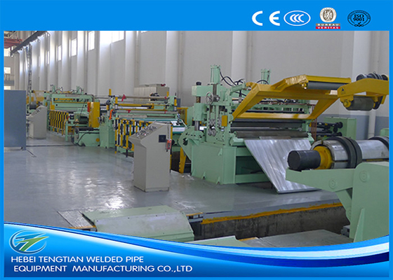 Maszyna do cięcia blach stalowych o wymiarach regulowanych 1600 mm szerokości materiału spawanego